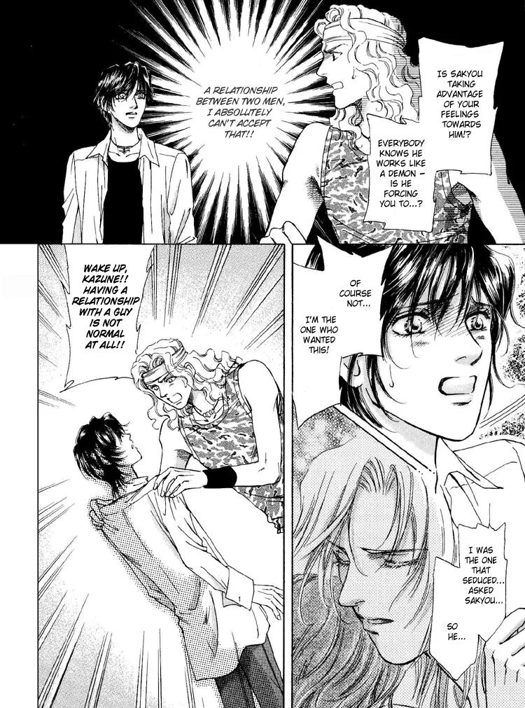 Destinies Cross Chapter 2.1 page 19 - Vol.2 Chapter 1