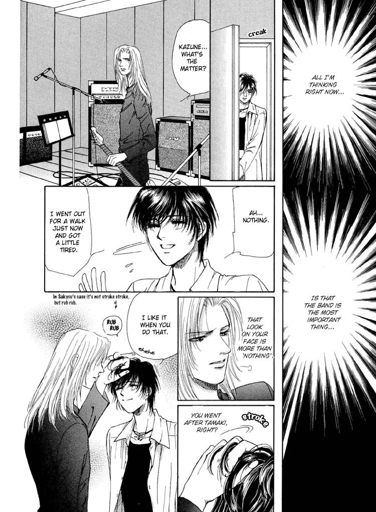 Destinies Cross Chapter 2.1 page 21 - Vol.2 Chapter 1