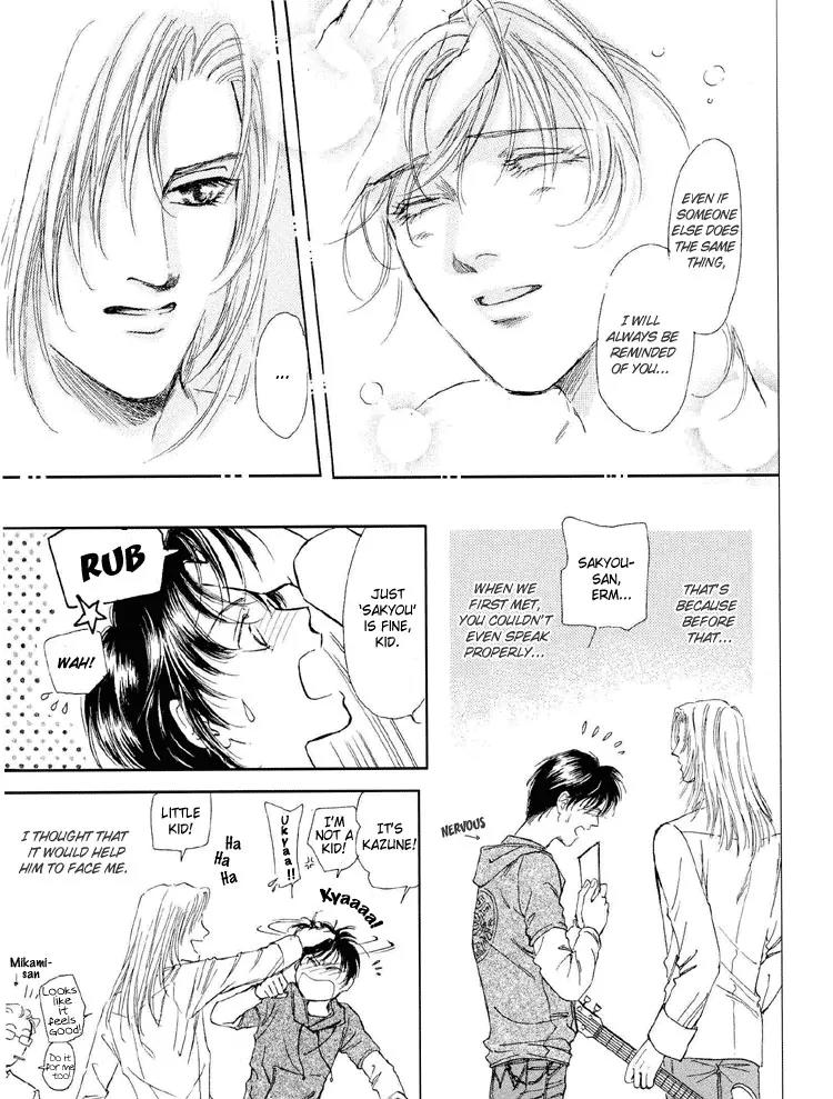 Destinies Cross Chapter 2.1 page 22 - Vol.2 Chapter 1