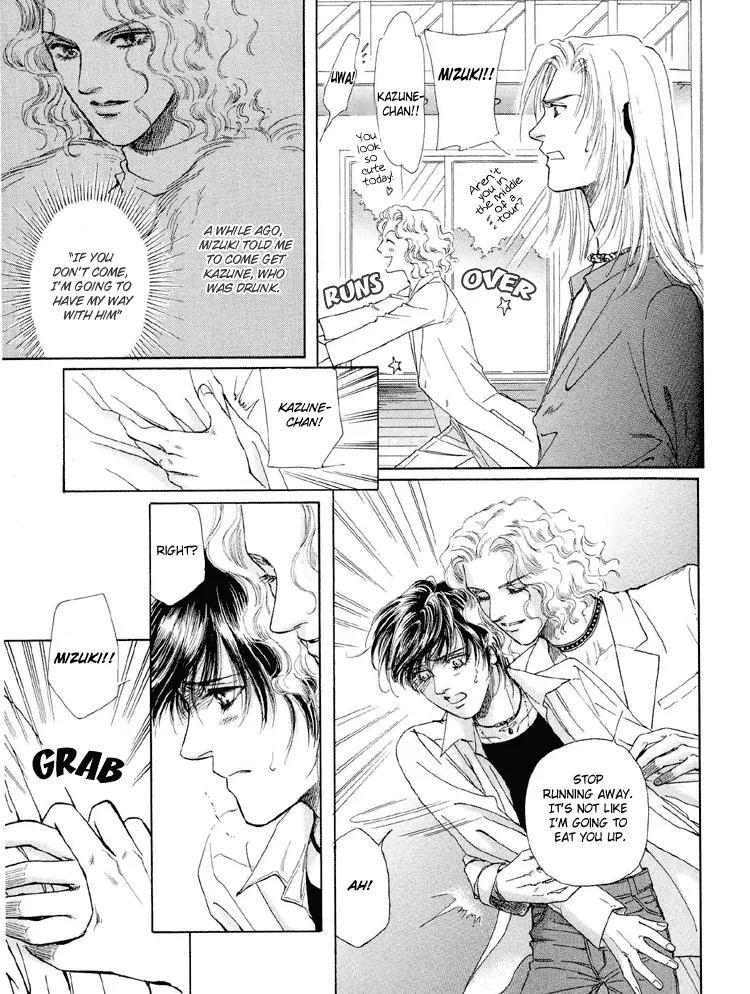 Destinies Cross Chapter 2.1 page 24 - Vol.2 Chapter 1
