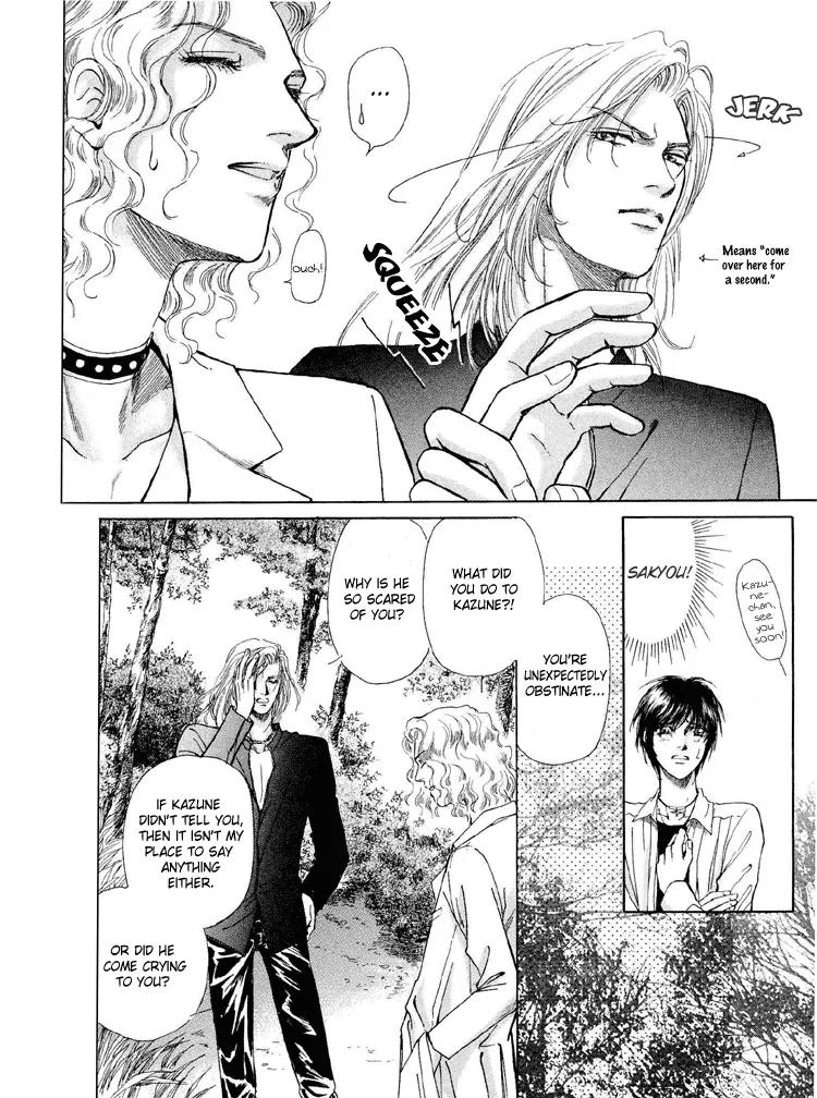 Destinies Cross Chapter 2.1 page 25 - Vol.2 Chapter 1
