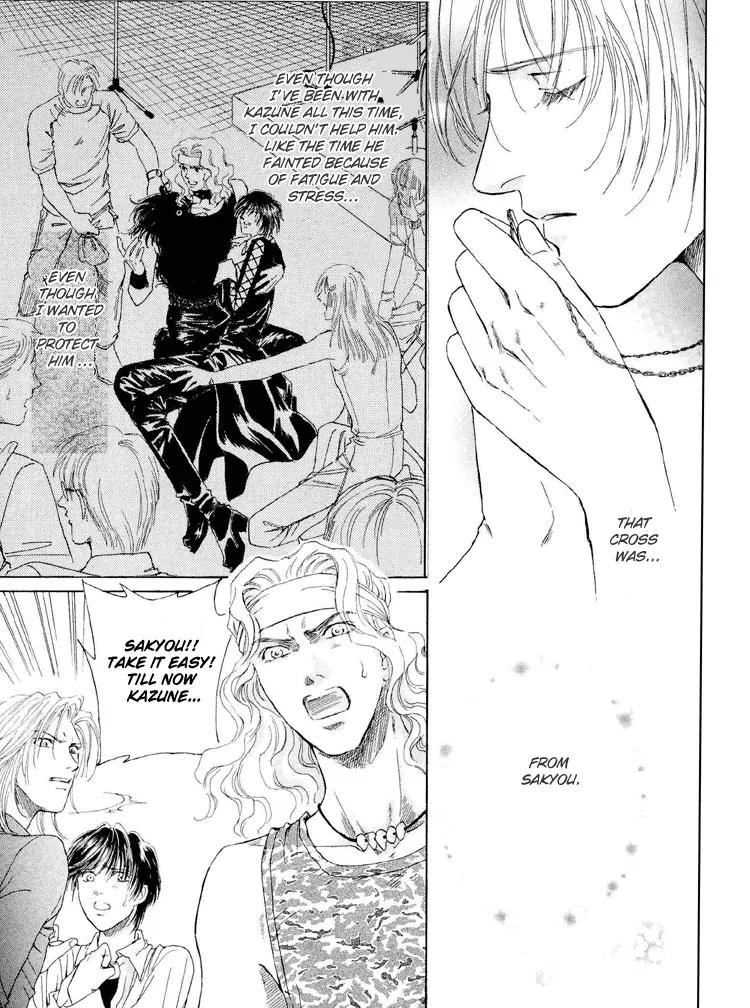 Destinies Cross Chapter 2.1 page 32 - Vol.2 Chapter 1