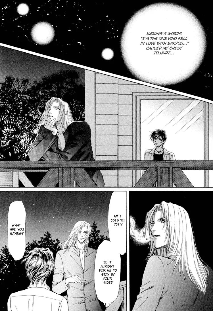 Destinies Cross Chapter 2.1 page 34 - Vol.2 Chapter 1