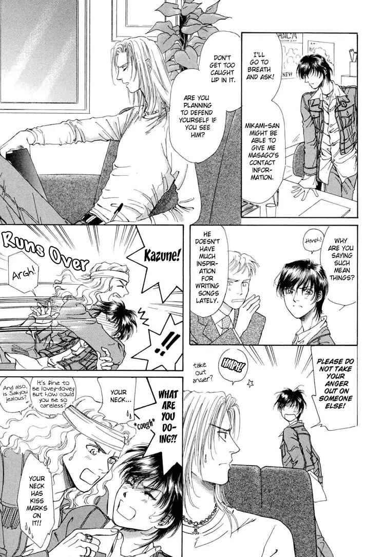 Destinies Cross Chapter 2.2 page 15 - Vol.2 Chapter 2
