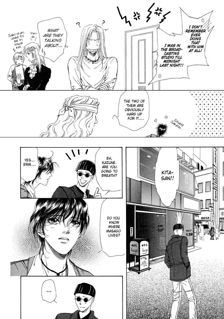 Destinies Cross Chapter 2.2 page 16 - Vol.2 Chapter 2