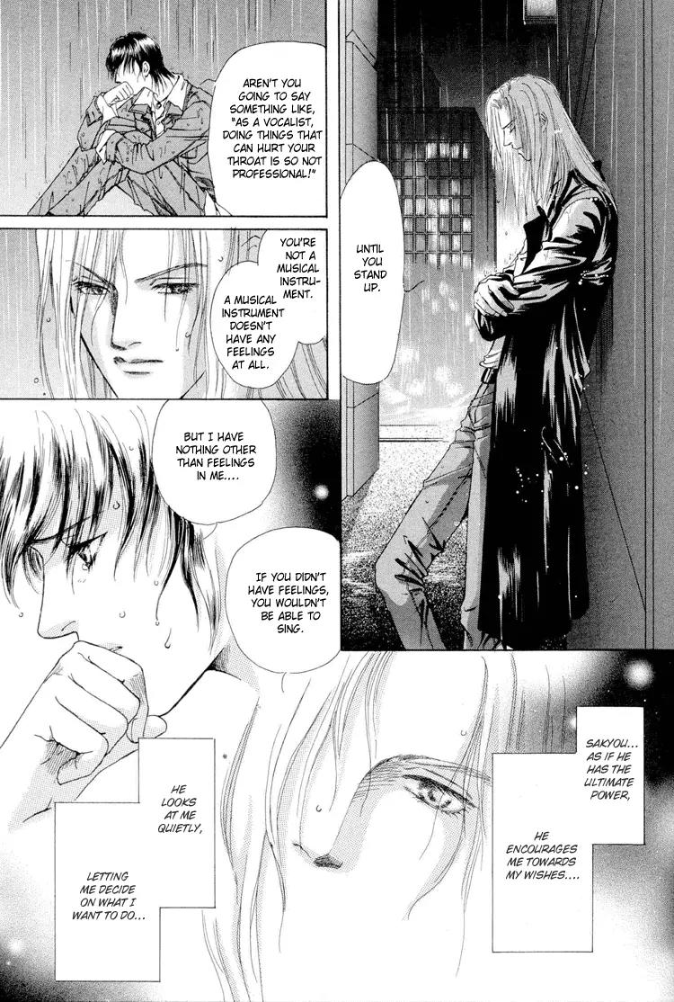 Destinies Cross Chapter 2.2 page 25 - Vol.2 Chapter 2