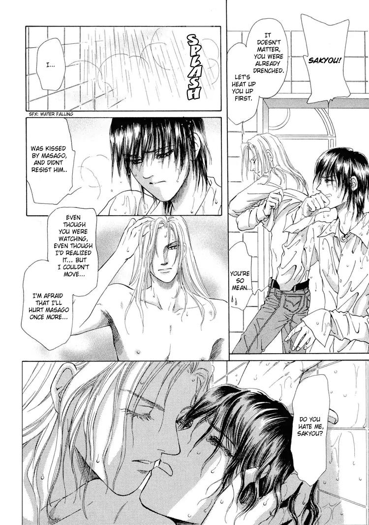 Destinies Cross Chapter 2.2 page 28 - Vol.2 Chapter 2