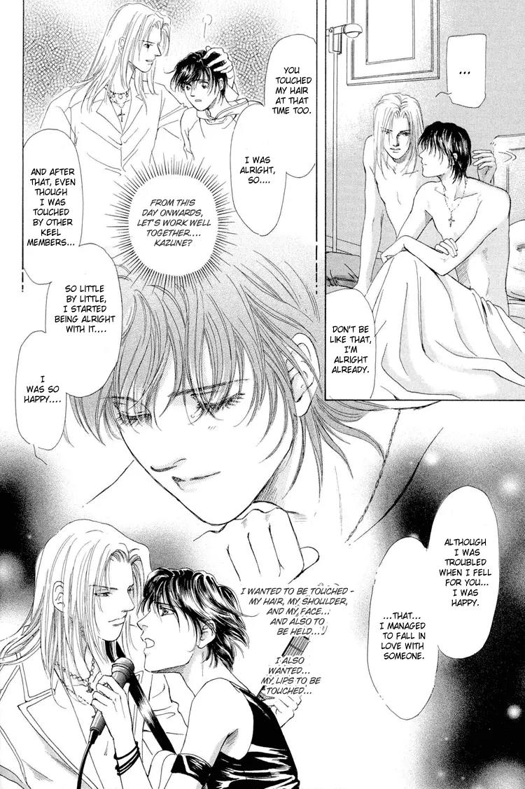 Destinies Cross Chapter 2.2 page 40 - Vol.2 Chapter 2