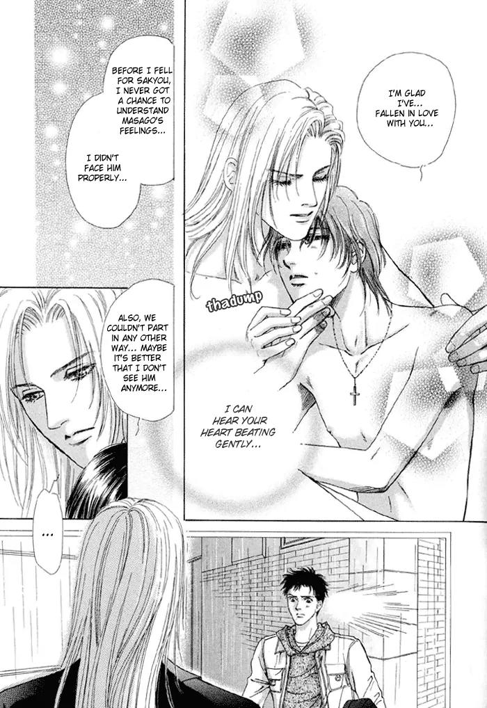Destinies Cross Chapter 2.2 page 41 - Vol.2 Chapter 2