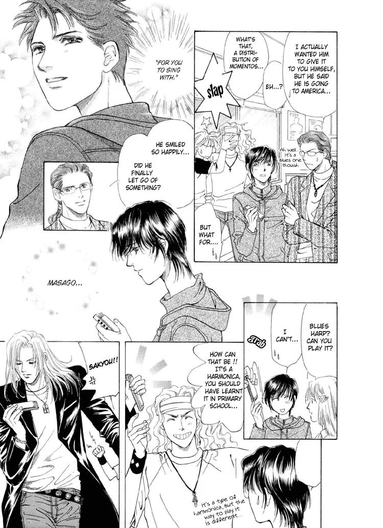 Destinies Cross Chapter 2.2 page 43 - Vol.2 Chapter 2