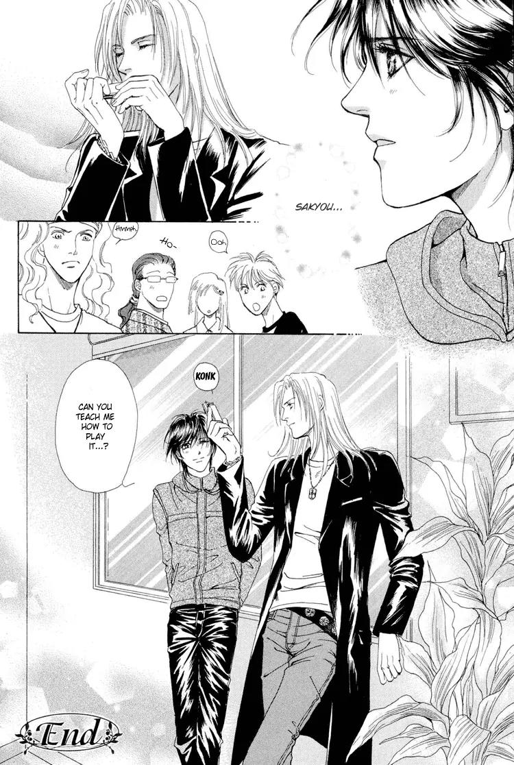 Destinies Cross Chapter 2.2 page 44 - Vol.2 Chapter 2