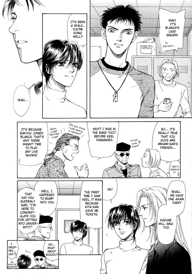 Destinies Cross Chapter 2.2 page 7 - Vol.2 Chapter 2
