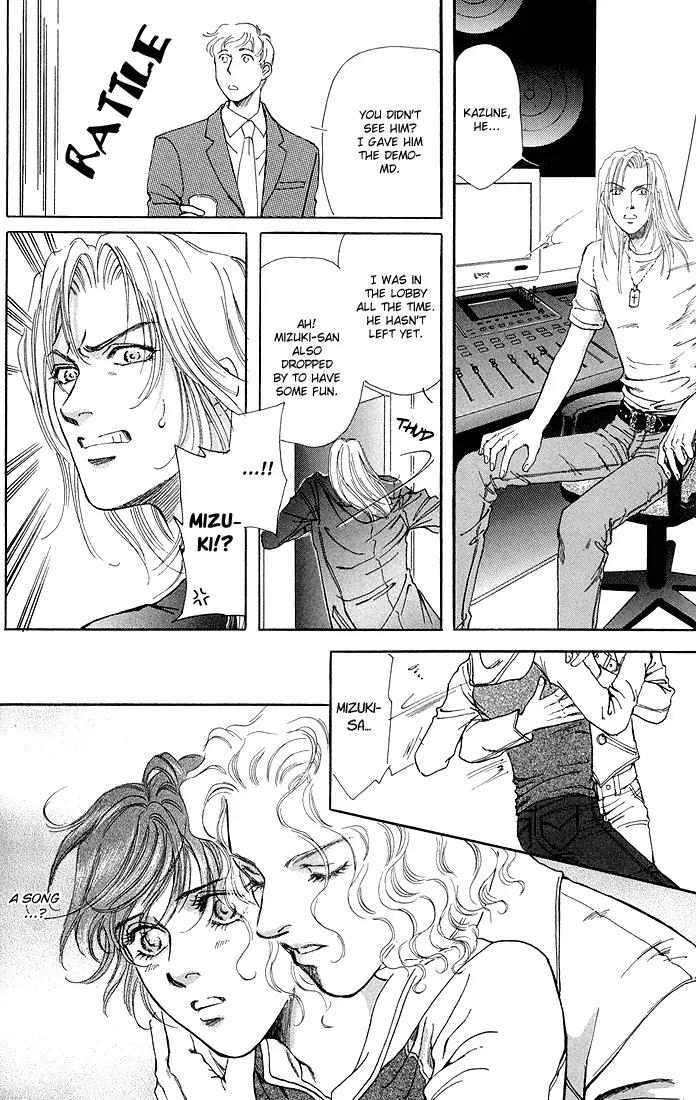 Destinies Cross Chapter 2.3 page 16 - Vol.2 Chapter 3