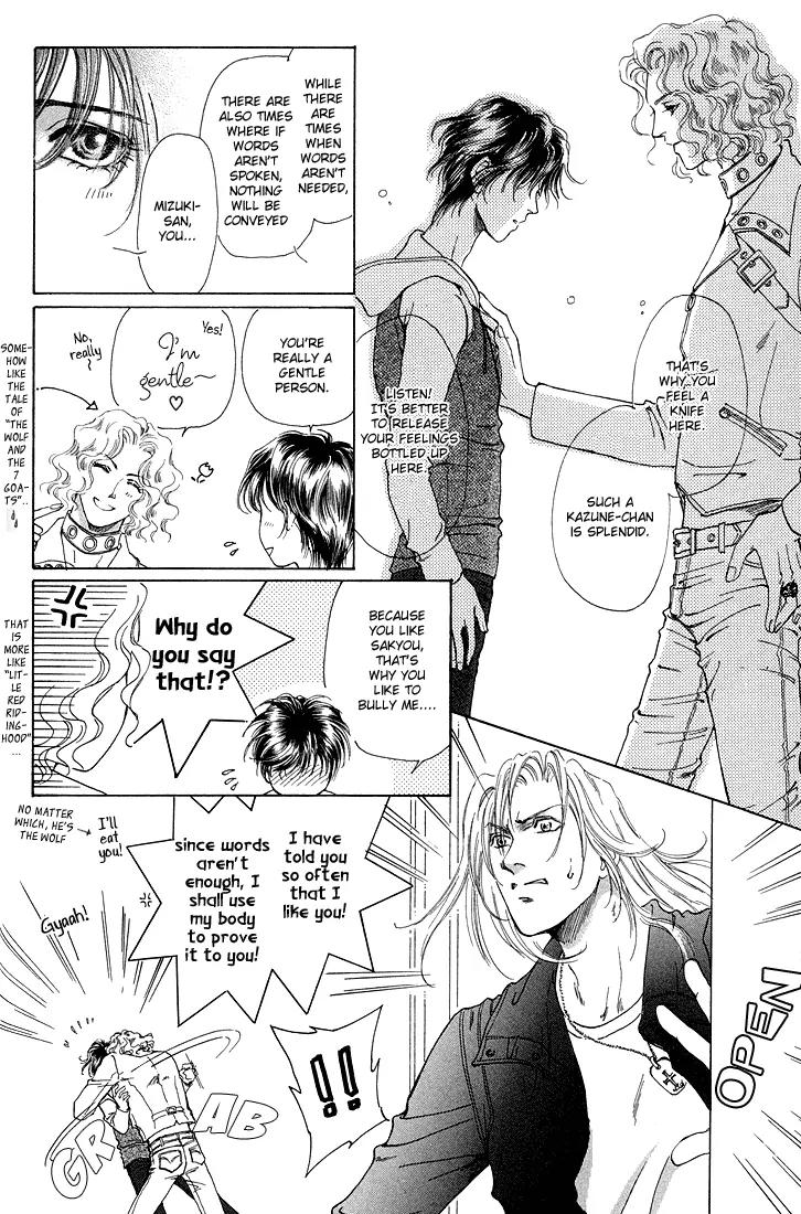 Destinies Cross Chapter 2.3 page 18 - Vol.2 Chapter 3