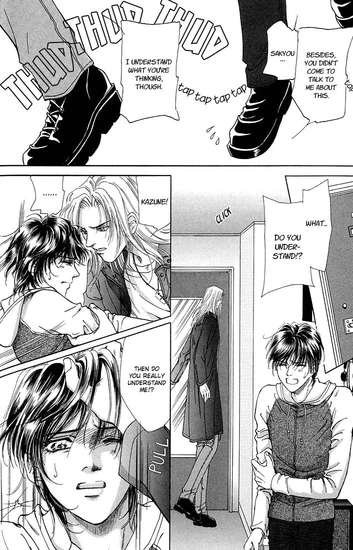 Destinies Cross Chapter 2.3 page 20 - Vol.2 Chapter 3