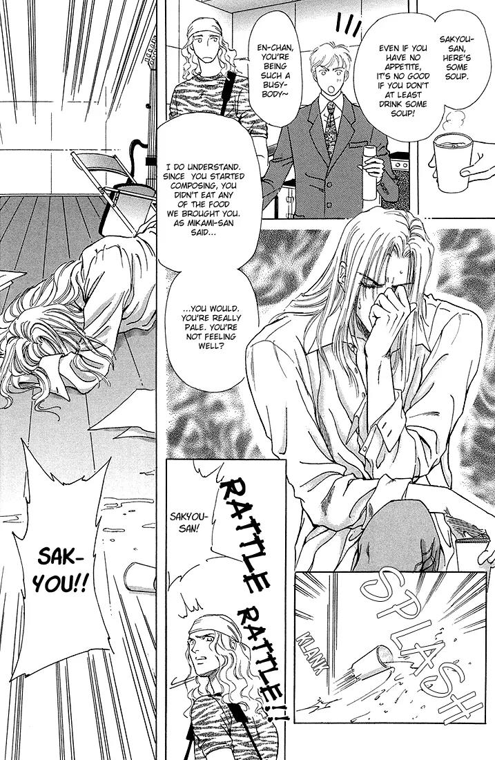 Destinies Cross Chapter 2.3 page 28 - Vol.2 Chapter 3