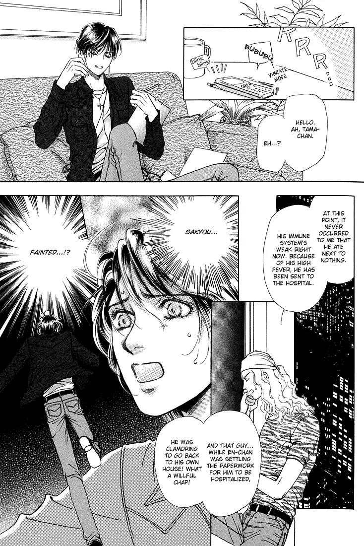 Destinies Cross Chapter 2.3 page 29 - Vol.2 Chapter 3