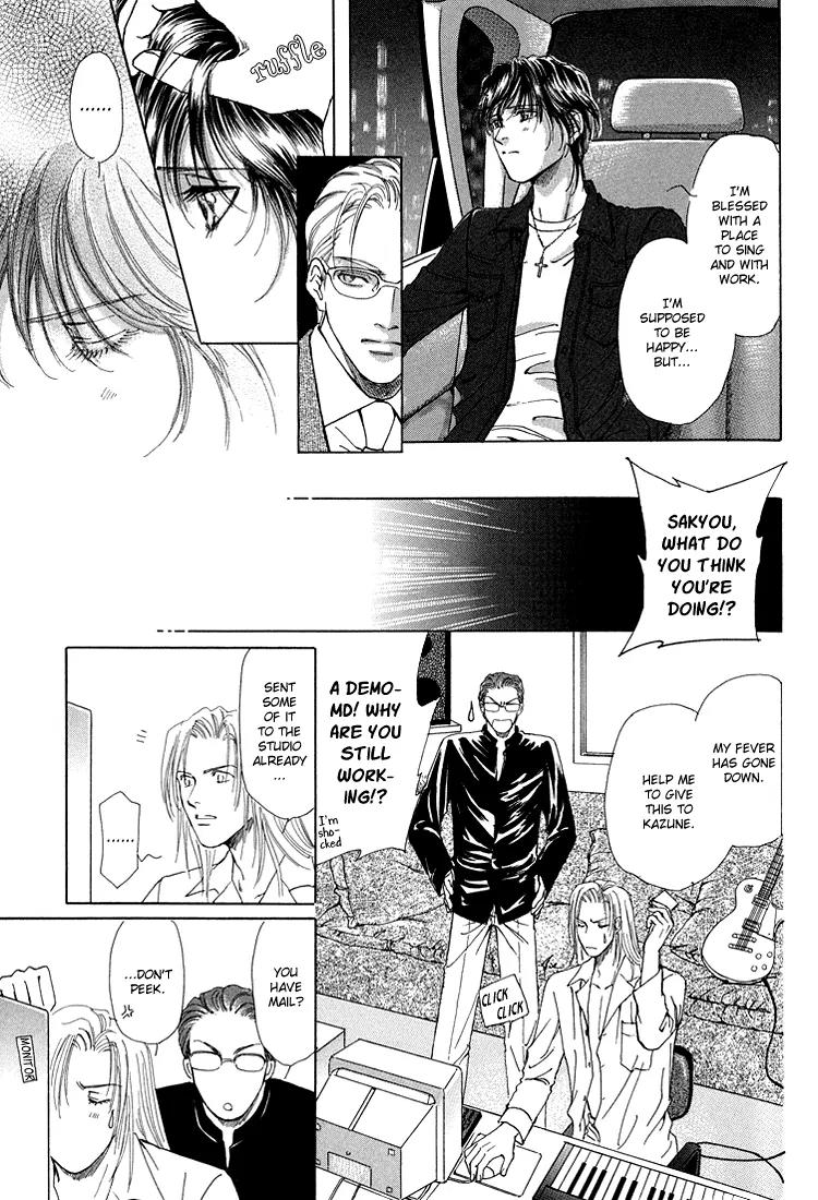 Destinies Cross Chapter 2.3 page 33 - Vol.2 Chapter 3