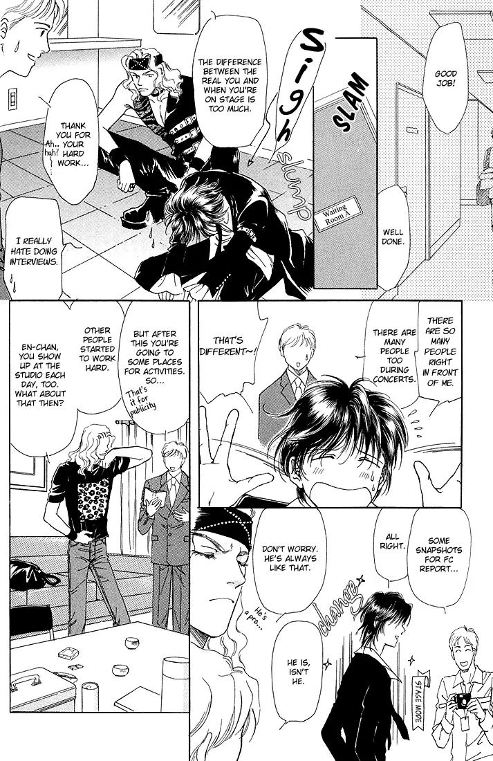 Destinies Cross Chapter 2.3 page 4 - Vol.2 Chapter 3