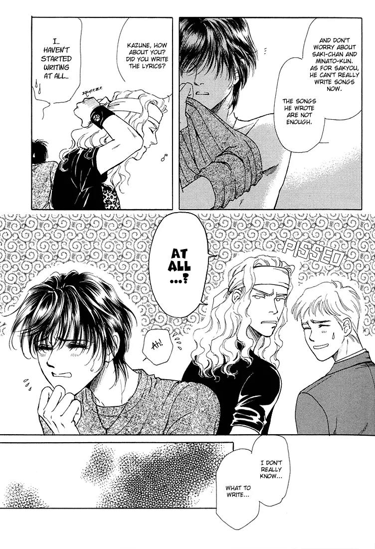 Destinies Cross Chapter 2.3 page 5 - Vol.2 Chapter 3