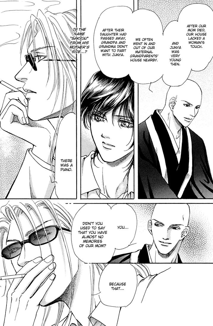 Destinies Cross Chapter 2.4 page 10 - Vol.2 Chapter 4