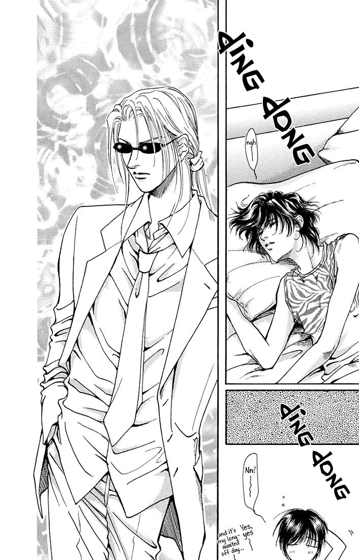 Destinies Cross Chapter 2.4 page 2 - Vol.2 Chapter 4