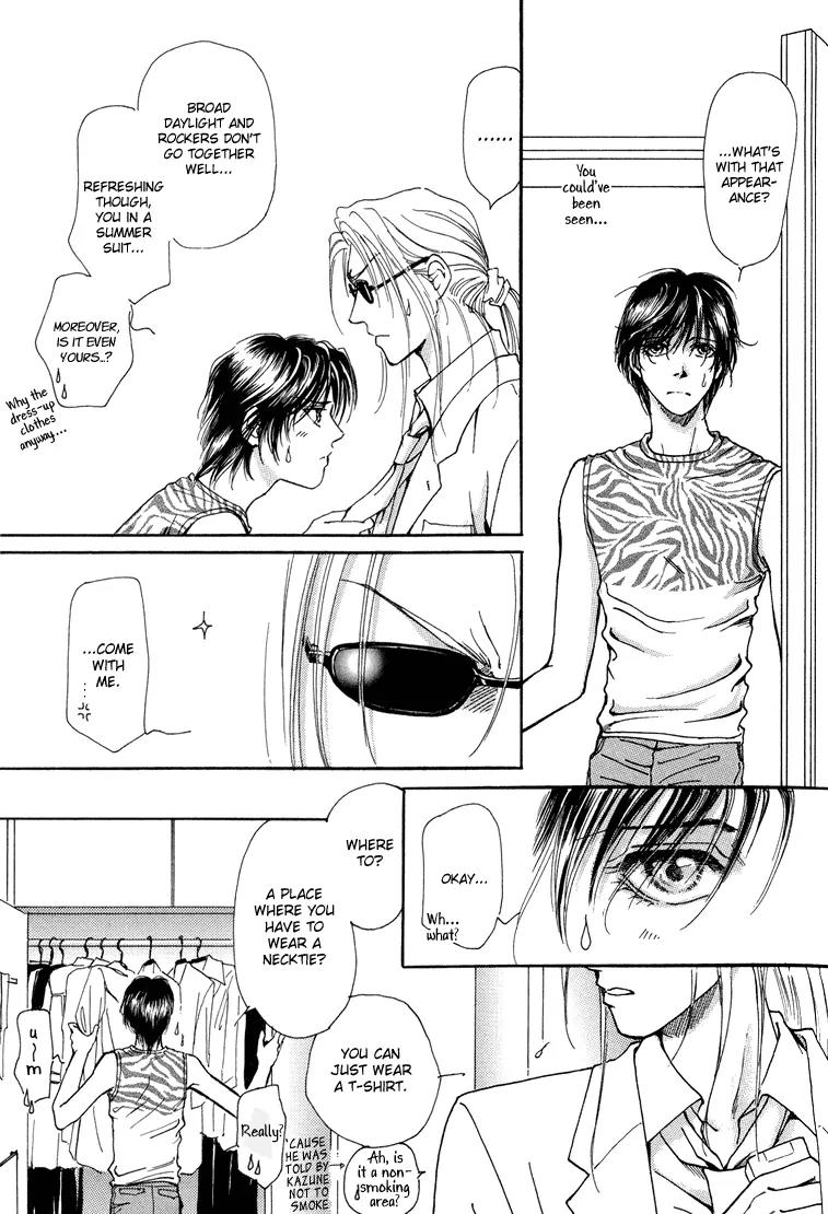 Destinies Cross Chapter 2.4 page 3 - Vol.2 Chapter 4