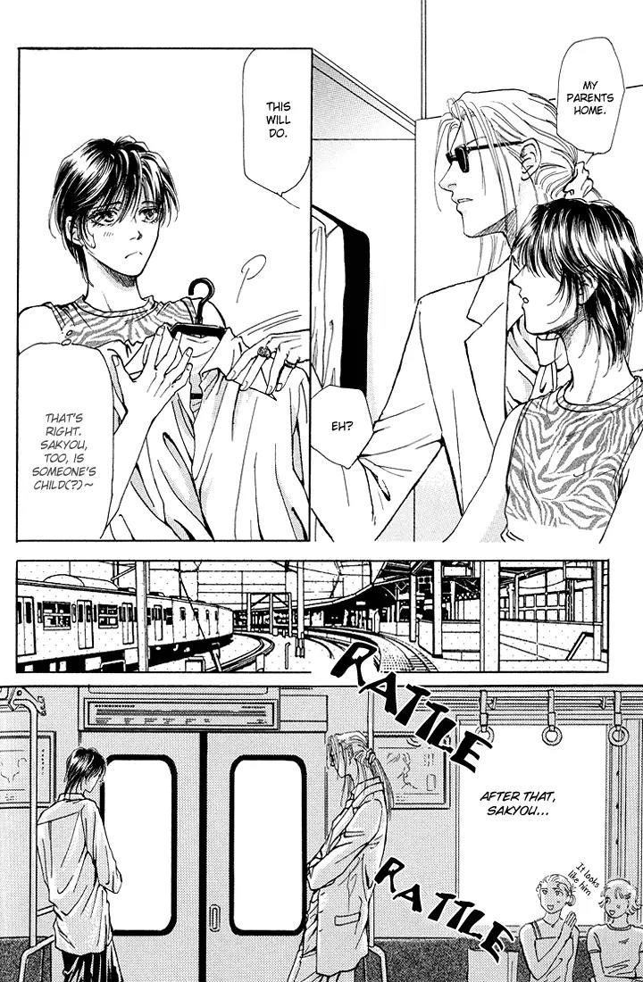 Destinies Cross Chapter 2.4 page 4 - Vol.2 Chapter 4