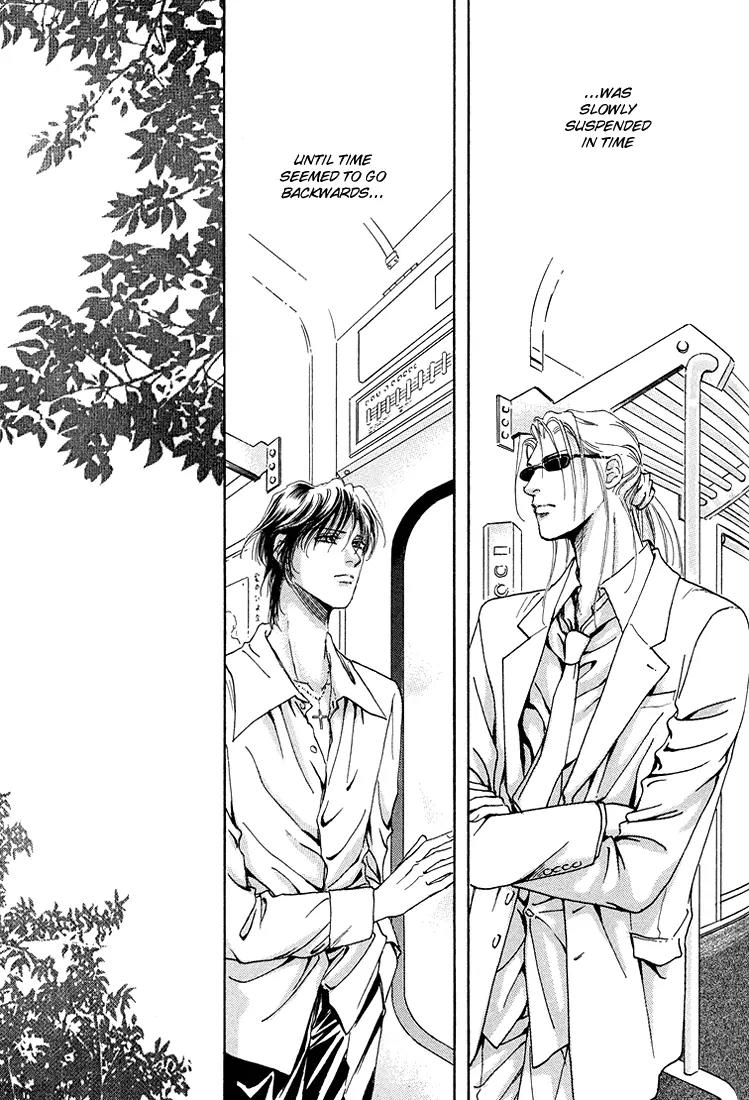 Destinies Cross Chapter 2.4 page 5 - Vol.2 Chapter 4
