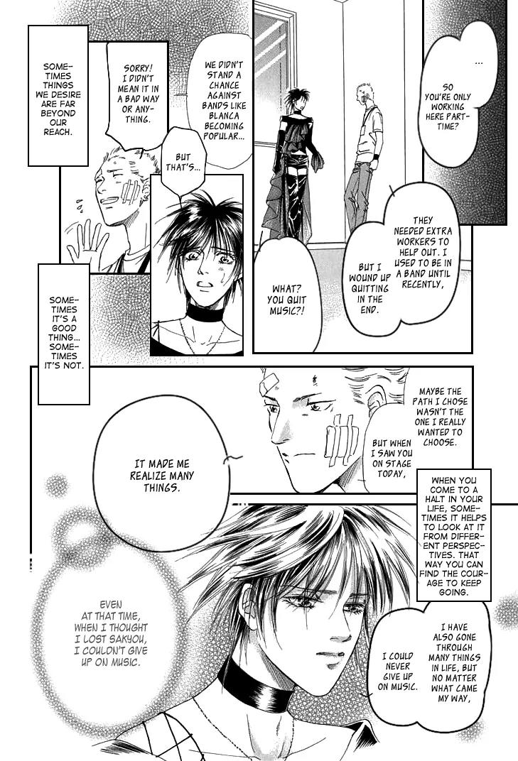 Destinies Cross Chapter 2.5 page 11 - Vol.2 Chapter 5 + Extra: [End]
