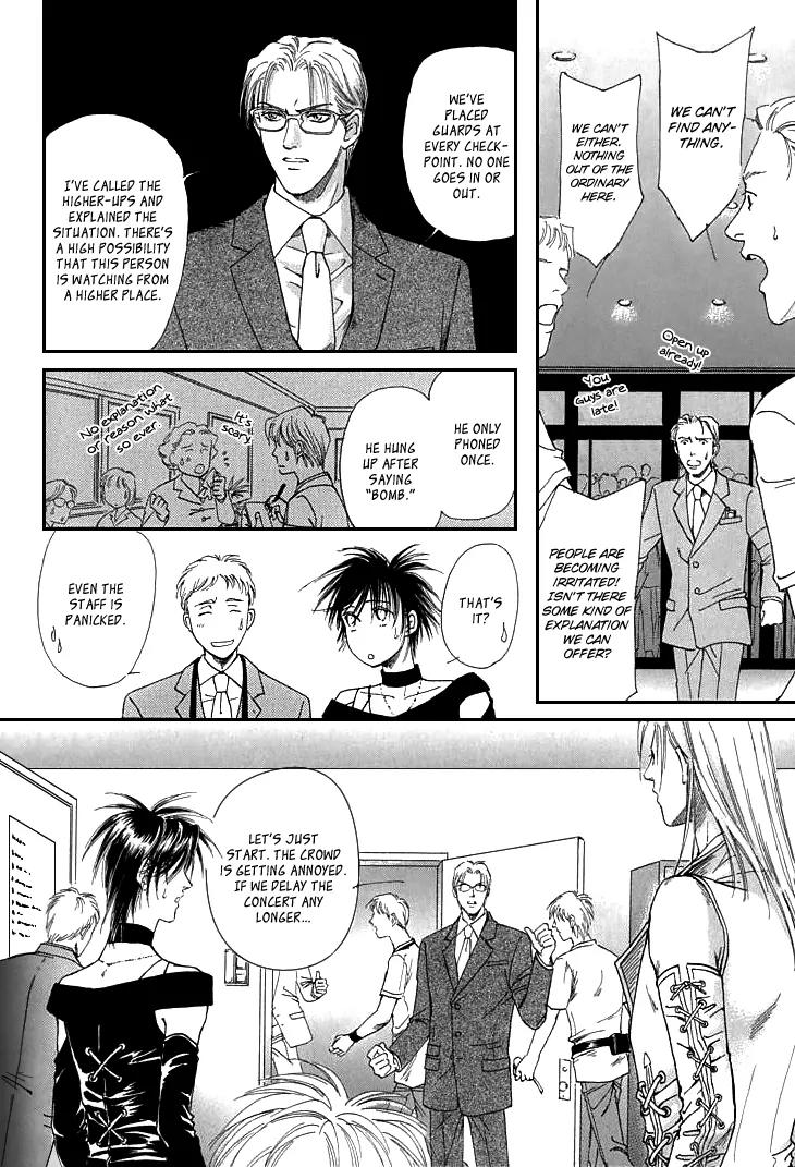 Destinies Cross Chapter 2.5 page 15 - Vol.2 Chapter 5 + Extra: [End]