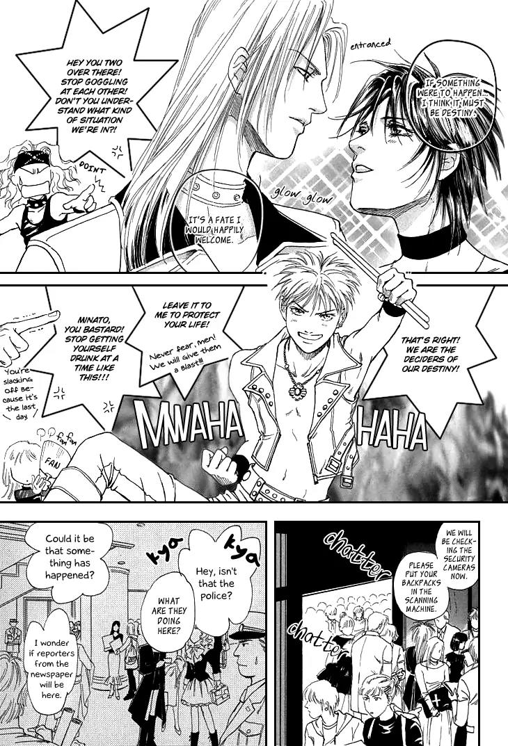 Destinies Cross Chapter 2.5 page 16 - Vol.2 Chapter 5 + Extra: [End]