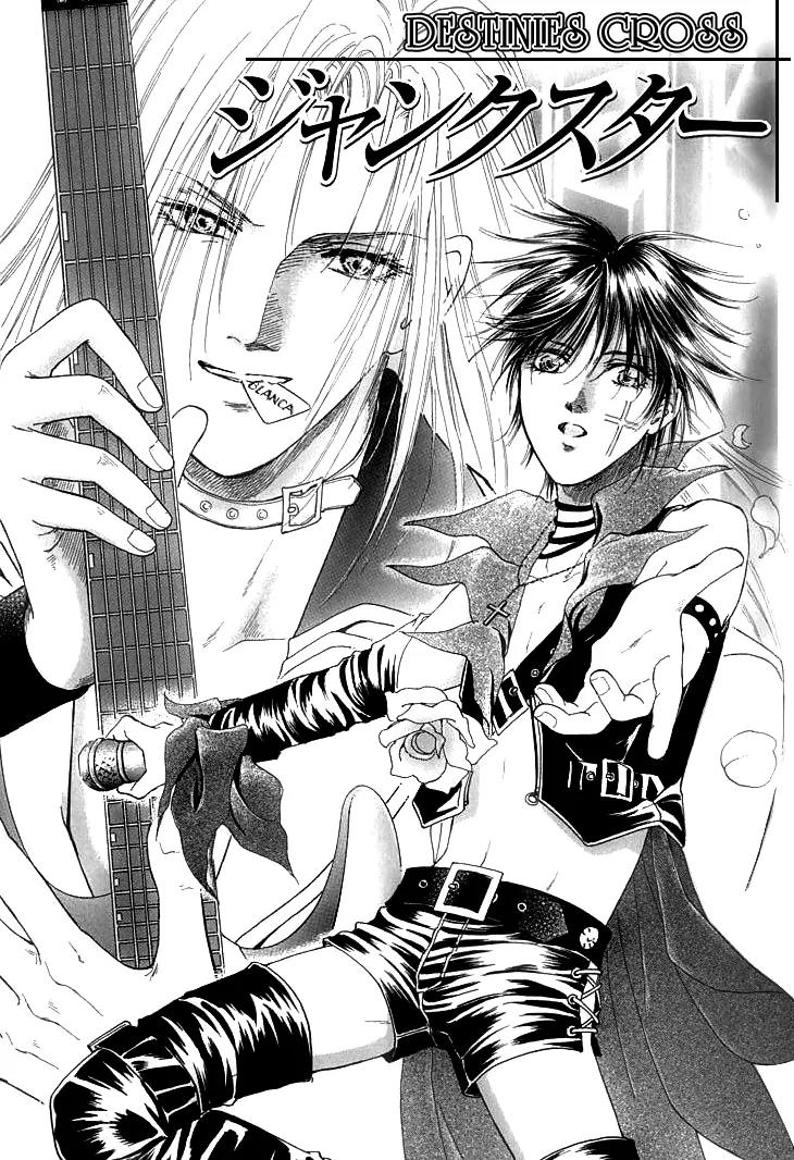 Destinies Cross Chapter 2.5 page 2 - Vol.2 Chapter 5 + Extra: [End]
