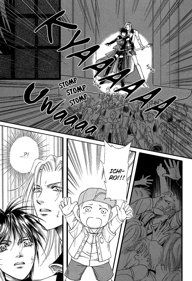 Destinies Cross Chapter 2.5 page 20 - Vol.2 Chapter 5 + Extra: [End]