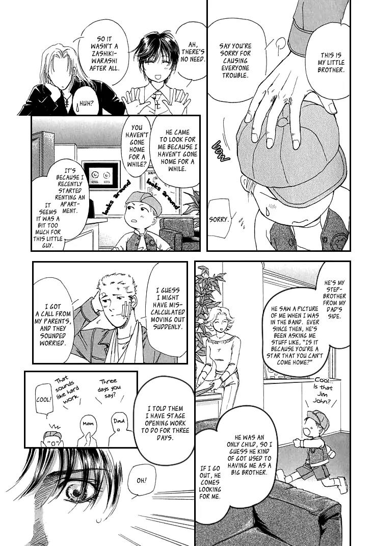 Destinies Cross Chapter 2.5 page 22 - Vol.2 Chapter 5 + Extra: [End]