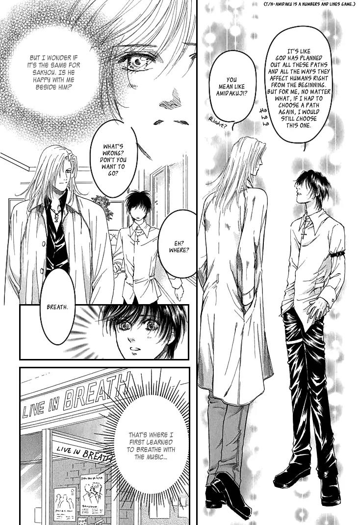 Destinies Cross Chapter 2.5 page 25 - Vol.2 Chapter 5 + Extra: [End]