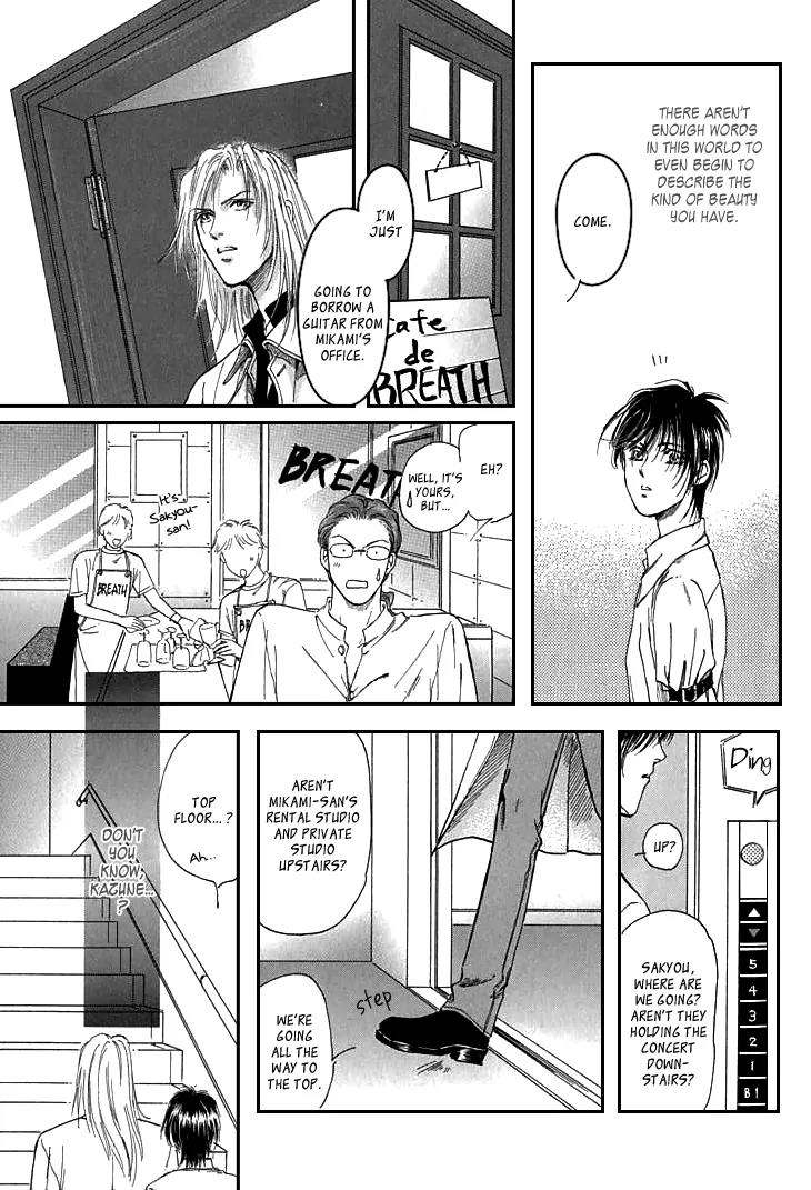 Destinies Cross Chapter 2.5 page 28 - Vol.2 Chapter 5 + Extra: [End]