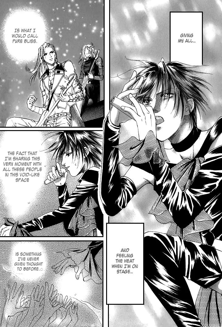 Destinies Cross Chapter 2.5 page 3 - Vol.2 Chapter 5 + Extra: [End]