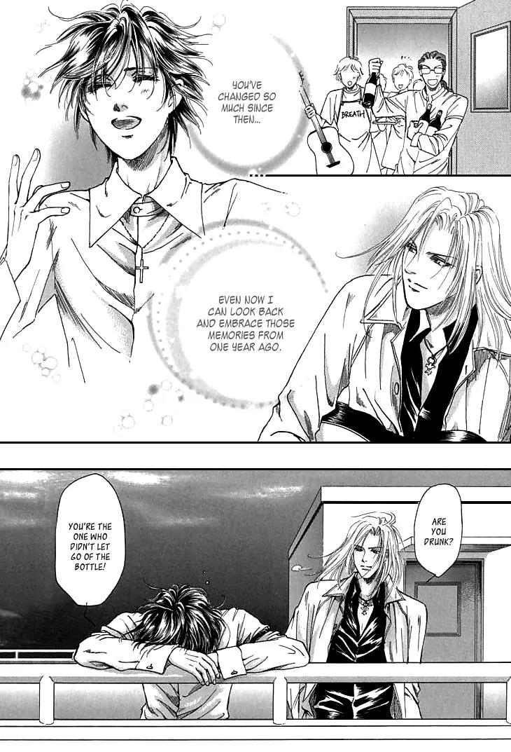 Destinies Cross Chapter 2.5 page 31 - Vol.2 Chapter 5 + Extra: [End]