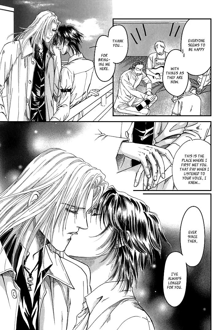 Destinies Cross Chapter 2.5 page 32 - Vol.2 Chapter 5 + Extra: [End]