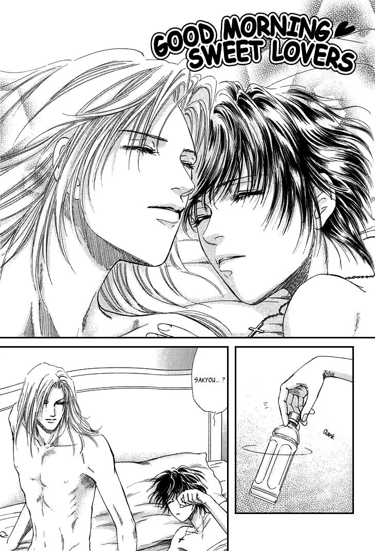 Destinies Cross Chapter 2.5 page 35 - Vol.2 Chapter 5 + Extra: [End]