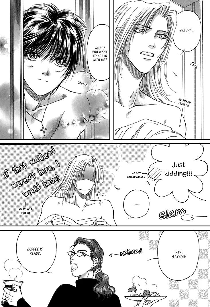Destinies Cross Chapter 2.5 page 39 - Vol.2 Chapter 5 + Extra: [End]