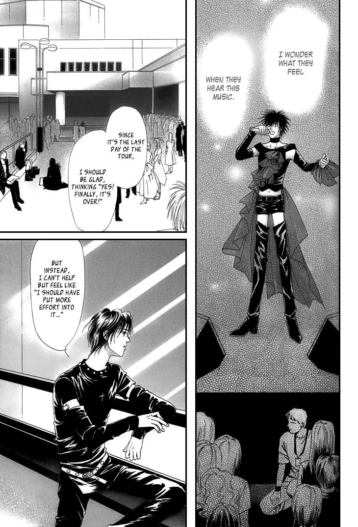 Destinies Cross Chapter 2.5 page 4 - Vol.2 Chapter 5 + Extra: [End]