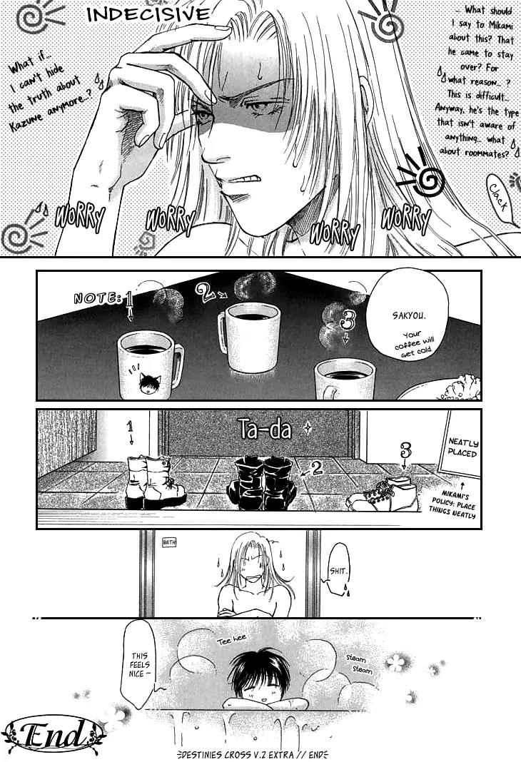 Destinies Cross Chapter 2.5 page 40 - Vol.2 Chapter 5 + Extra: [End]