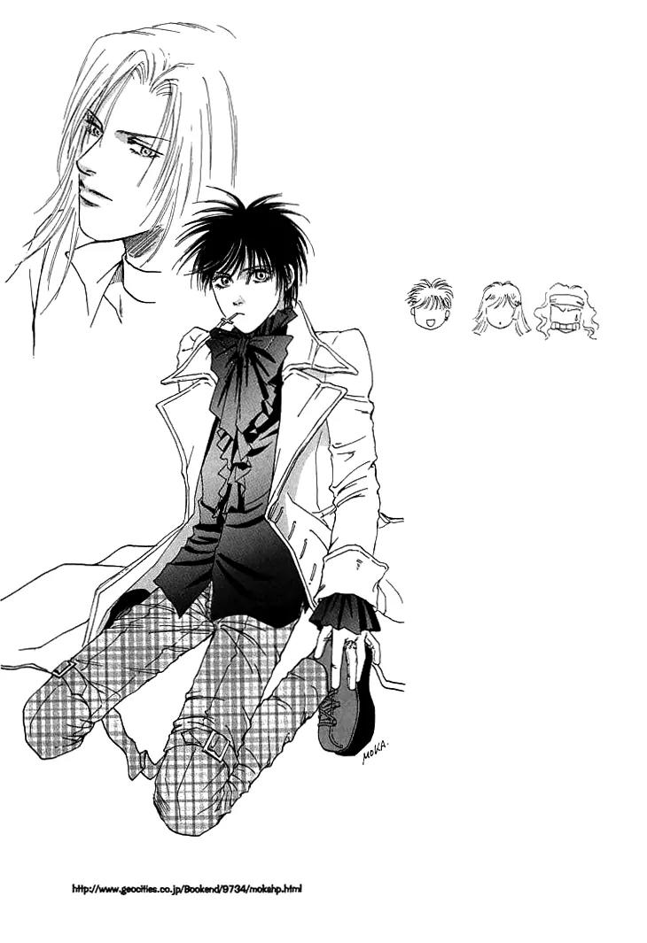 Destinies Cross Chapter 2.5 page 41 - Vol.2 Chapter 5 + Extra: [End]