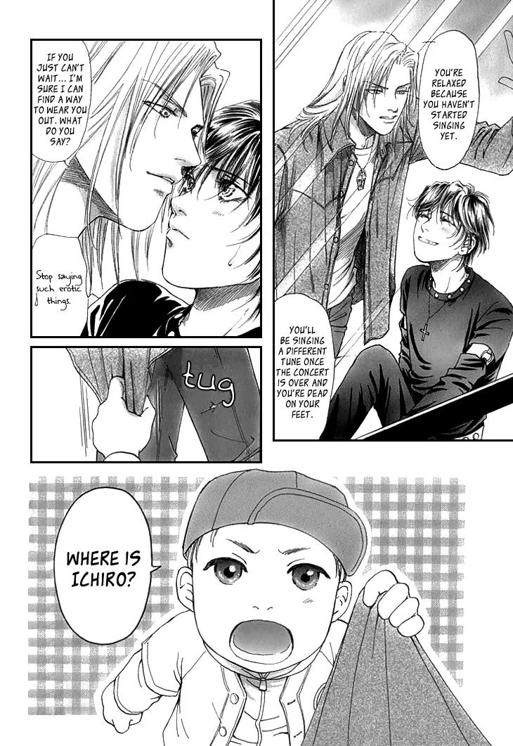Destinies Cross Chapter 2.5 page 5 - Vol.2 Chapter 5 + Extra: [End]