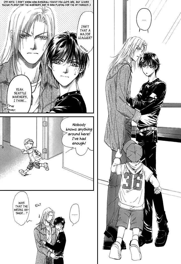Destinies Cross Chapter 2.5 page 6 - Vol.2 Chapter 5 + Extra: [End]