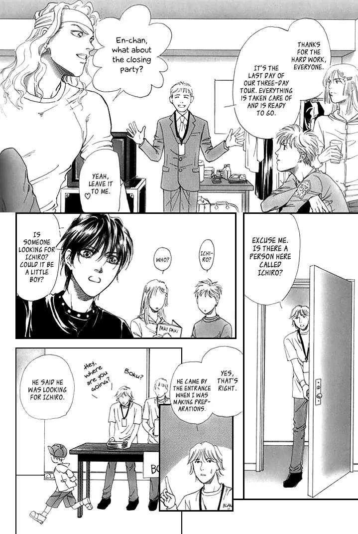 Destinies Cross Chapter 2.5 page 7 - Vol.2 Chapter 5 + Extra: [End]