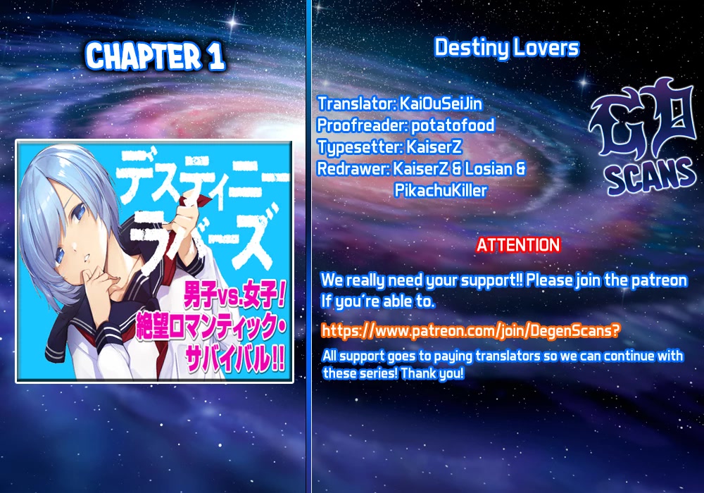 Destiny Lovers 2 Chapter 1 page 1 - Chapter 1: Confession