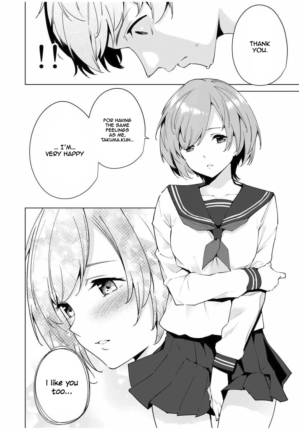Destiny Lovers 2 Chapter 1 page 15 - Chapter 1: Confession